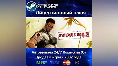 Serious Sam 3 BFE - Steam Key - RU-CIS-UA + АКЦИЯ