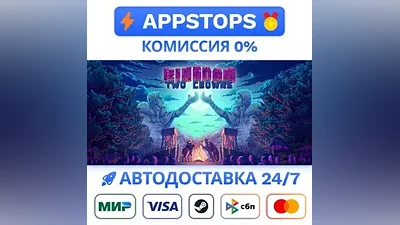 Kingdom Two Crowns Steam Gift АВТОВЫДАЧА ВСЕ РЕГИОНЫ