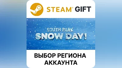 SOUTH PARK: SNOW DAY! Steam Выбор Региона