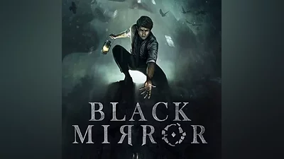 BLACK MIRROR XBOX, PC WINDOWS КЛЮЧ