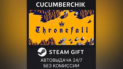 Thronefall STEAM GIFT AUTO RU+МИР