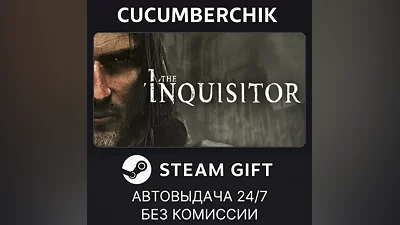 The Inquisitor STEAM GIFT AUTO RU+МИР