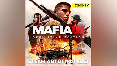 Mafia 3 III Definitive Edition Автогифт RU/KZ/UA/CIS