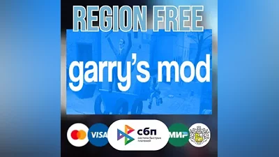 Garrys Mod - STEAM Gift ВСЕ СТРАНЫ REGION FREE