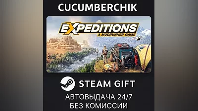 Expeditions: A MudRunner Game STEAM GIFT AUTO RU+МИР