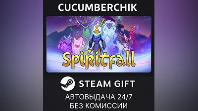 Spiritfall STEAM GIFT AUTO RU+МИР