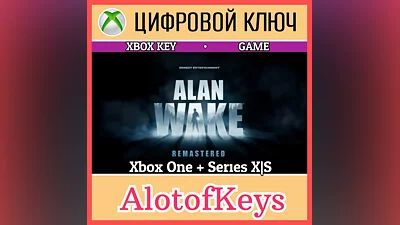 ALAN WAKE REMASTERED XBOX КЛЮЧ