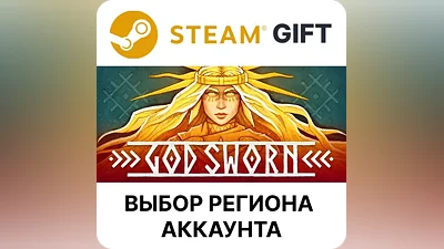 Godsworn Steam Выбор Региона