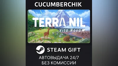 Terra Nil STEAM GIFT AUTO RU+МИР