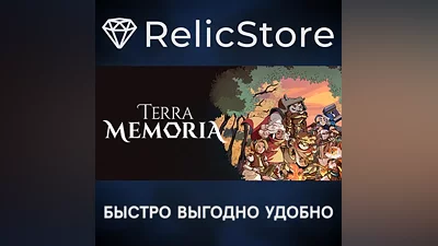 Terra Memoria - STEAM GIFT РОССИЯ