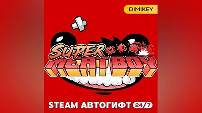 Super Meat Boy Автогифт RU