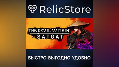 The Devil Within: Satgat - STEAM GIFT РОССИЯ