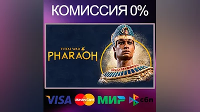 TOTAL WAR PHARAOH + DYNASTIES STEAM•RU|KZ|UA