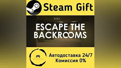 Escape the Backrooms Steam Gift РФ/КЗ/др.