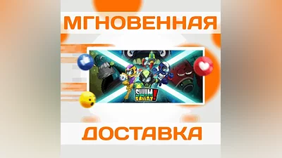 Swimsanity! STEAM-ключ Global