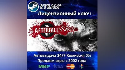 Afterfall Insanity Extended Edition Steam Region Free