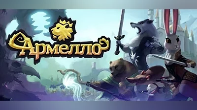 Armello | АВТОДОСТАВКА [Россия Steam Gift]