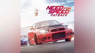 NEED FOR SPEED: PAYBACK EA APP КЛЮЧ