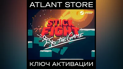 Stick Fight: The Game (Ключ Steam) Турция