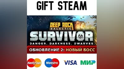 Deep Rock Galactic: Survivor | steam RU/UA/KZ