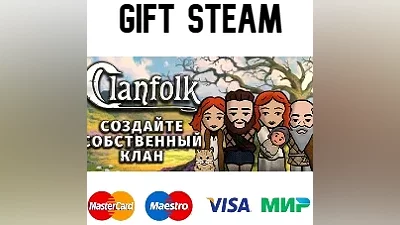 Clanfolk | steam RU/UA/KZ