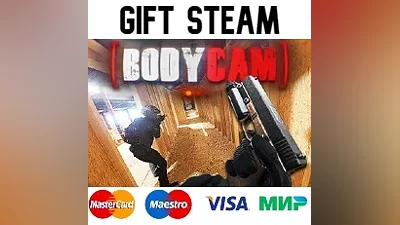Bodycam | steam RU/UA/KZ
