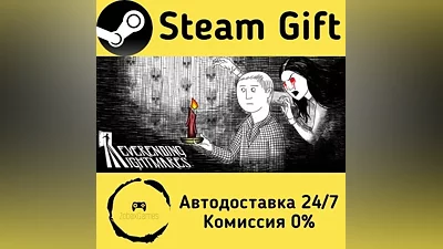 Neverending Nightmares Steam Gift РФ/КЗ/др.