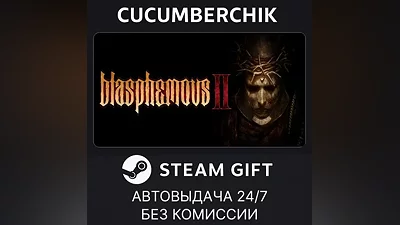 Blasphemous 2 STEAM GIFT AUTO RU+МИР