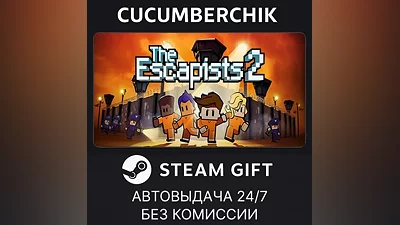 The Escapists 2 STEAM GIFT AUTO RU+МИР