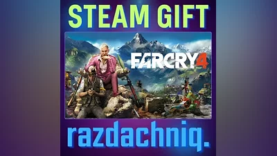 Far Cry 4 {Steam Gift/Россия/BY/KZ/UA/СНГ} + Подарок