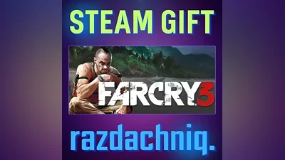 Far Cry 3 {Steam Gift/Россия/BY/KZ/UA/СНГ} + Подарок