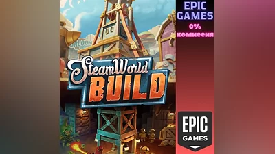 SteamWorld Build PC EPIC GAMES