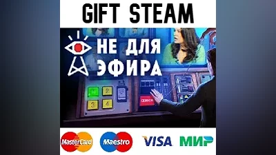 Not For Broadcast | steam RU/UA/KZ