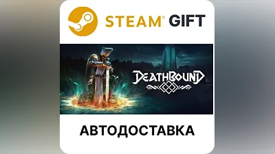 Deathbound Steam GIFT Выбор Региона АВТО