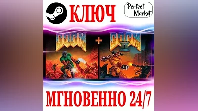 DOOM + DOOM II (Remastered 2024) STEAM КЛЮЧ РФ+МИР