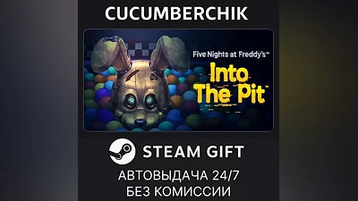 Five Nights at Freddy's: Into the Pit STEAM GIFT AUTO RU+МИР