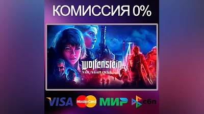 Wolfenstein: Youngblood STEAM•RU|KZ|UA|TR