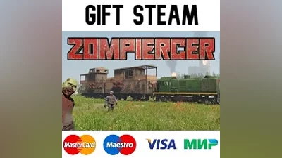 Zompiercer | steam RU/UA/KZ
