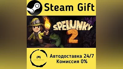 Spelunky 2 Steam Gift РФ/КЗ/др. Автодоставка