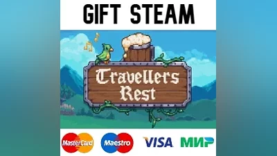 Travellers Rest | steam RU/UA/KZ