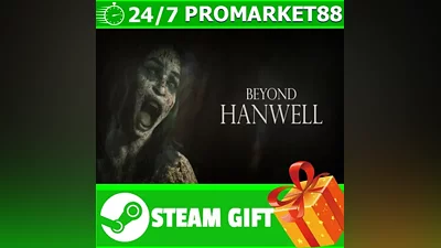 ВСЕ СТРАНЫ+РОССИЯ Beyond Hanwell STEAM GIFT
