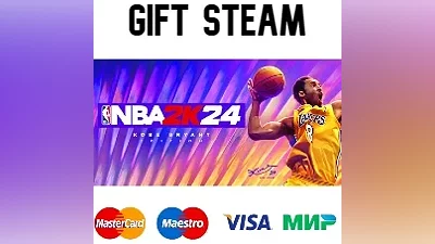 NBA 2K24 Kobe Bryant Edition | steam RU/UA/KZ