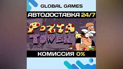 Pizza Tower STEAM GIFT АВТОДОСТАВКА