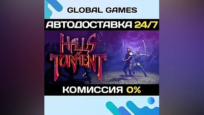Halls of Torment STEAM GIFT АВТОДОСТАВКА