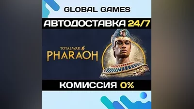 Total War: PHARAOH STEAM GIFT АВТОДОСТАВКА