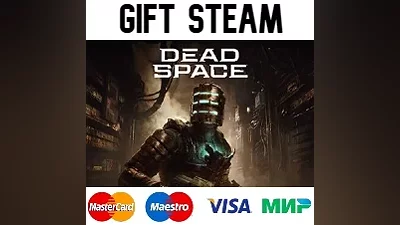Dead Space 2023 | steam RU/UA/KZ/CНГ