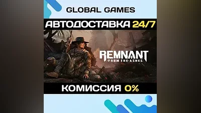 Remnant: From the Ashes STEAM GIFT АВТОДОСТАВКА