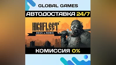HighFleet STEAM GIFT АВТОДОСТАВКА