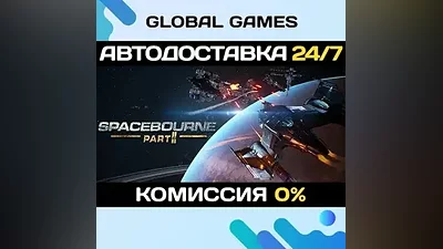 SpaceBourne 2 STEAM GIFT АВТОДОСТАВКА