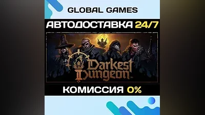 Darkest Dungeon II STEAM GIFT АВТОДОСТАВКА